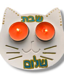 Shabbat Shalom Kat